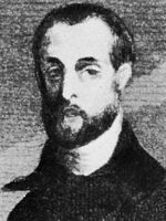 Борель Петрюс